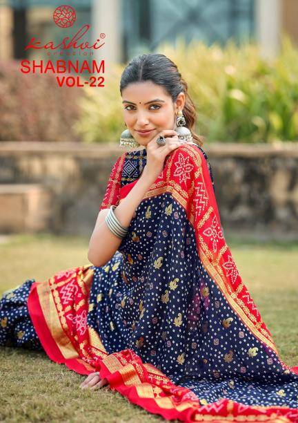Kashvi shabnam vol 22 Wholesale saree market in Ahmedabad